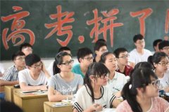 中国最牛专科生：高考仅385分，没毕业就被3家跨国公司争抢